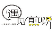 遇见煎饼