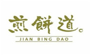 煎饼道