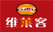 维莱客汉堡