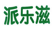 派乐滋汉堡