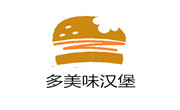 多美味汉堡