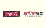 麦可奇汉堡