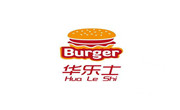 华乐士汉堡
