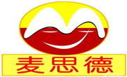 麦思德汉堡