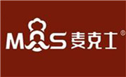 麦克士汉堡