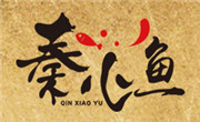 秦小鱼烤鱼饭