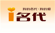 名代蛋糕