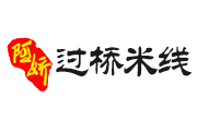 阿娇过桥米线