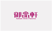 御品轩蛋糕店