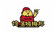 馋嘴鸡排