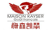 梅森凯瑟蛋糕店