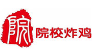 院校炸鸡
