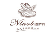 纽罗宾烘焙