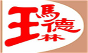 玛德琳蛋糕