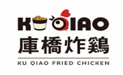 库桥炸鸡