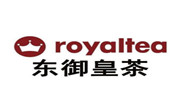 东御皇茶