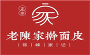 老陈家擀面皮
