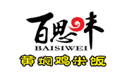 百思味黄焖鸡米饭