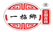 一招乡冒菜