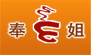 奉姐冒菜