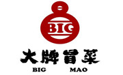 大牌冒菜