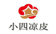 小四凉皮