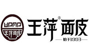 王萍面皮