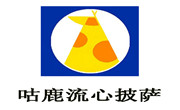 咕鹿流心披萨