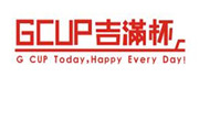 吉满杯