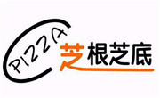 芝根芝底披萨