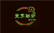 意茉披萨