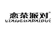恋茶派对