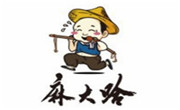 麻大哈
