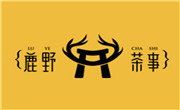 鹿野茶事