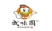 武味周