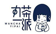 丸茶一派