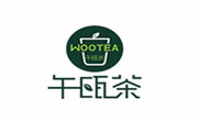 午瓯茶