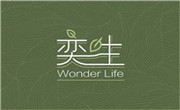 奕生一起喝茶