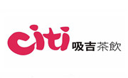 吸吉茶