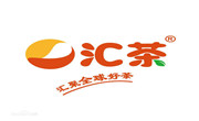 汇茶