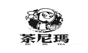 茶尼玛