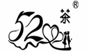 520茶