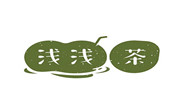 浅浅茶