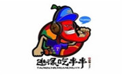逃课吃串串