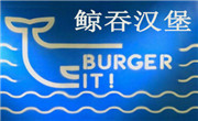 上海埃起餐饮管理事务所