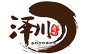 泽川寿司有限公司