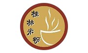 桂林米粉