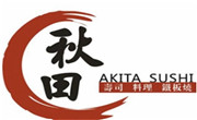 秋田寿司
