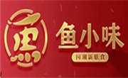 鱼小味小份烤鱼加盟总部