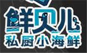 逅海小海鲜